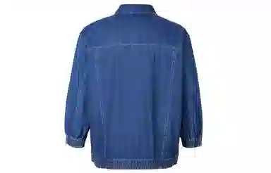 adidas Adicolor Denim Track Top
