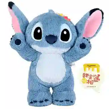 POTDEMIEL x Disney 11cm25cm