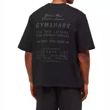 GYMSHARK T