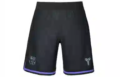 Nike x FC Barcelona SS25