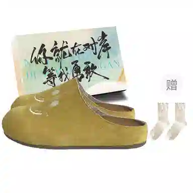 JimiXiong