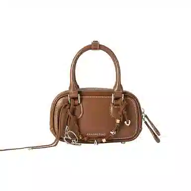 AMAZING SONG Mahjong Bag Cream Yellow/Dark Chocolate