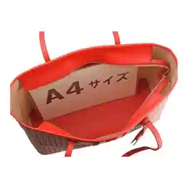 Tory Burch Gemini Link Tote