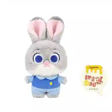 POTDEMIEL x Disney 25cm