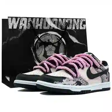 Nike Dunk Low GS Black White Pink