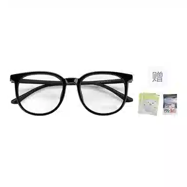 LASHION TR Square Optical Frame
