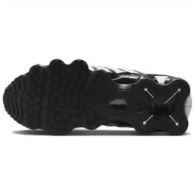 Nike Shox TL "Metallic Silver"