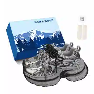 小鹿米利 舒适 耐磨 低帮 老爹鞋 女款