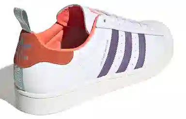 adidas Superstar