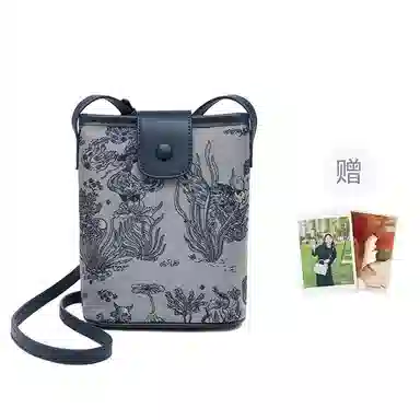 红蜻蜓 时尚设计百搭通勤 聚氨酯合成革 单肩斜挎包 小号 女款 银色/米白色