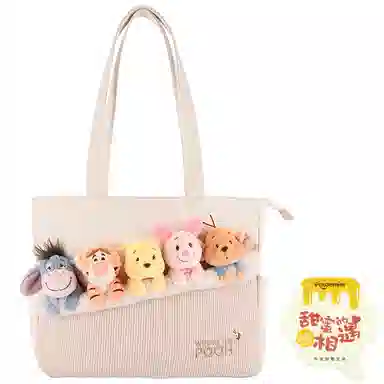 POTDEMIEL x Disney Q