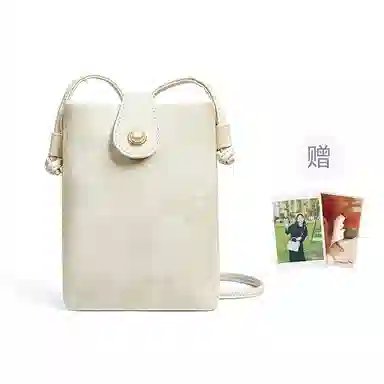 红蜻蜓 时尚设计百搭通勤 聚氨酯合成革 单肩斜挎包 小号 女款 银色/米白色