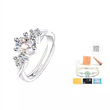 Oriental Beauty 1 Carat Moissanite Ring S925 Silver