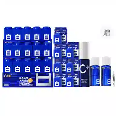 C 5g*35g*10+45g*15+7