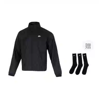 Nike Club Roscoe Futura Jacket