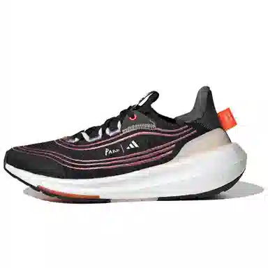 adidas Ultraboost Light