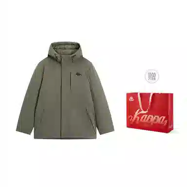 Kappa Essentials Hoodie Down Jacket