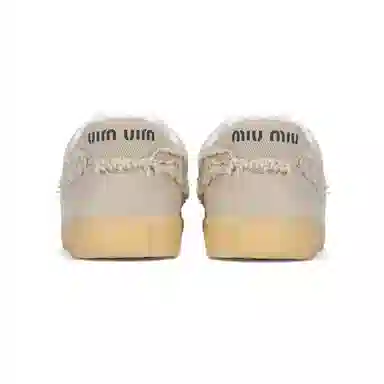 Miu Miu Brown Low-Top Sneakers