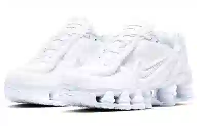 CDG x Nike Shox TL White