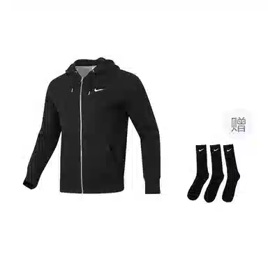 Nike Hoodie Black