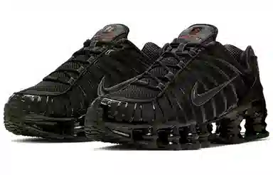 Nike Shox TL Metallic Hematite