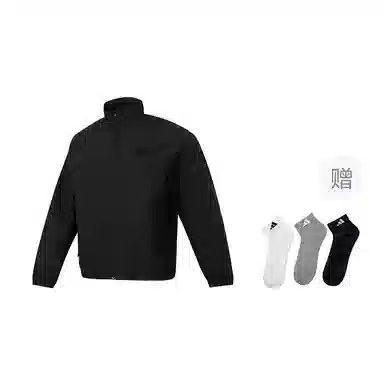 adidas St Woven Jacket