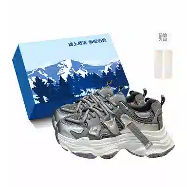 小鹿米利 舒适时尚 耐磨 低帮 老爹鞋 女款