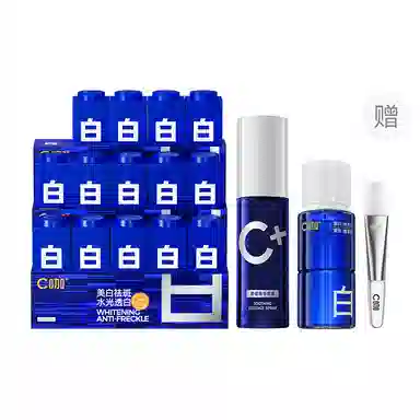 C 5g*35g*10+45g*15+7