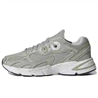 adidas Astir Grey