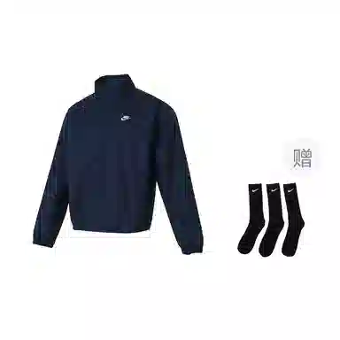 Nike Sportswear Club Roscoe Futura