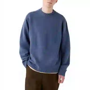UNIQLO Sweater