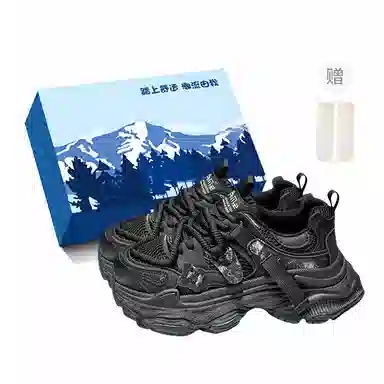 小鹿米利 舒适时尚 耐磨 低帮 老爹鞋 女款