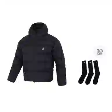 Nike ACG Jacket Black