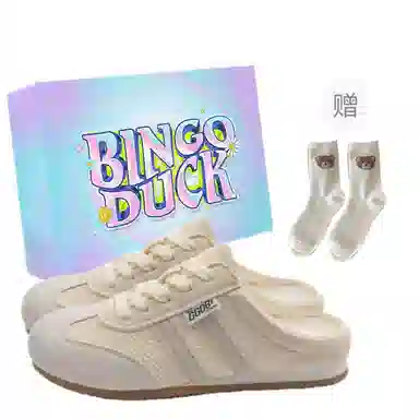 BINGO DUCK