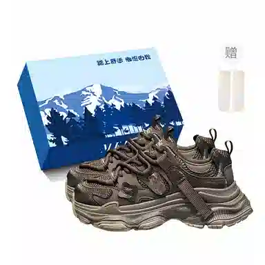 小鹿米利 舒适时尚 耐磨 低帮 老爹鞋 女款