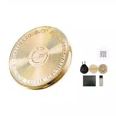 GALIMARD 5g-9g-15.5g