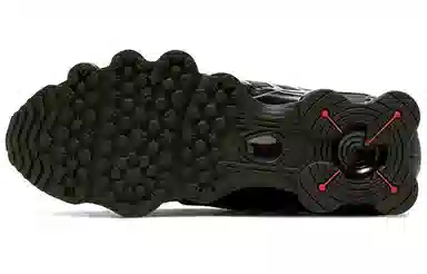 Nike Shox TL Metallic Hematite