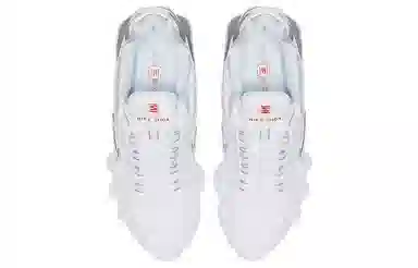 Nike Shox TL "Metallic Silver"