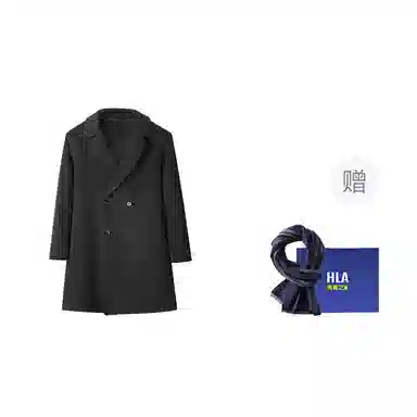 HLA Classic Wool Coat