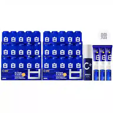 C 5g*35g*10+45g*15+7