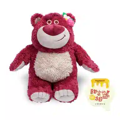 POTDEMIEL x Disney 20-50cm