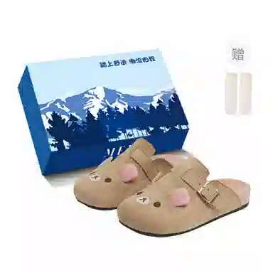 小鹿米利 可爱复古 防滑包头拖鞋 女