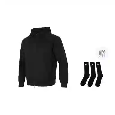 Nike Hoodie Jacket Black