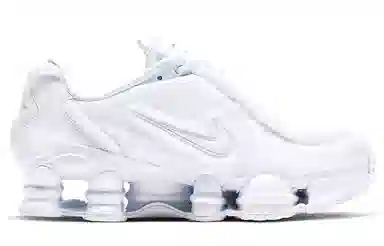 CDG x Nike Shox TL White