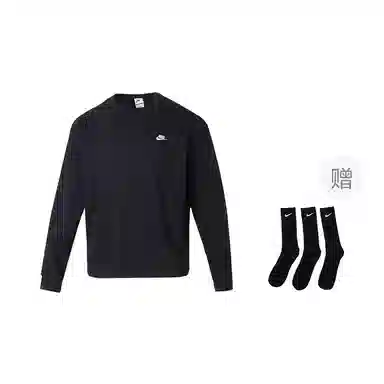Nike Club FT Oversized Crew Black