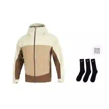 Nike Storm-FIT ACG "Morpho"