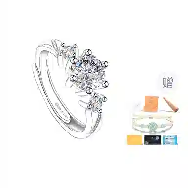 Oriental Beauty 1 Carat Moissanite Ring S925 Silver