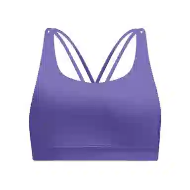 lululemon Energy Luxtreme