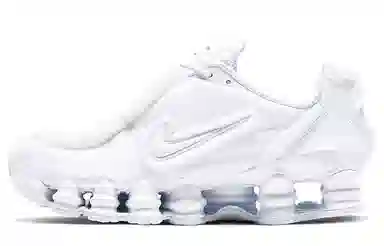 CDG x Nike Shox TL White