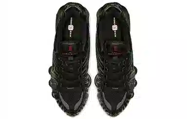 Nike Shox TL Metallic Hematite